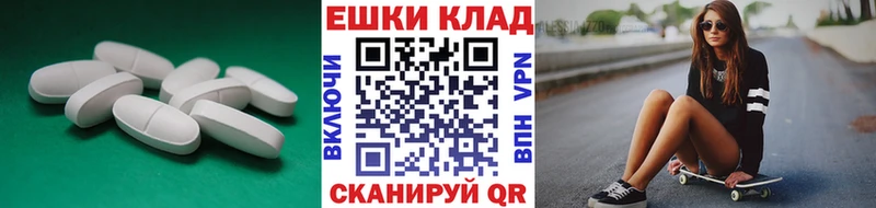 ЭКСТАЗИ TESLA  кракен ССЫЛКА  площадка клад  купить  цена  Подольск 