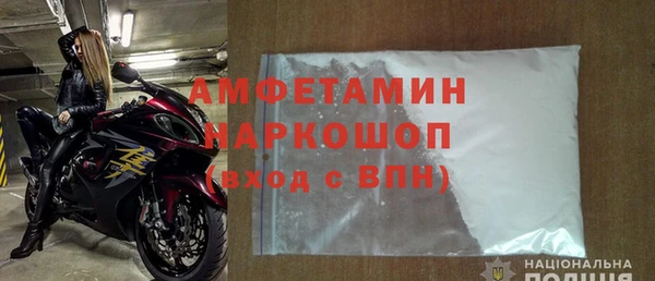 мдпв Бугульма