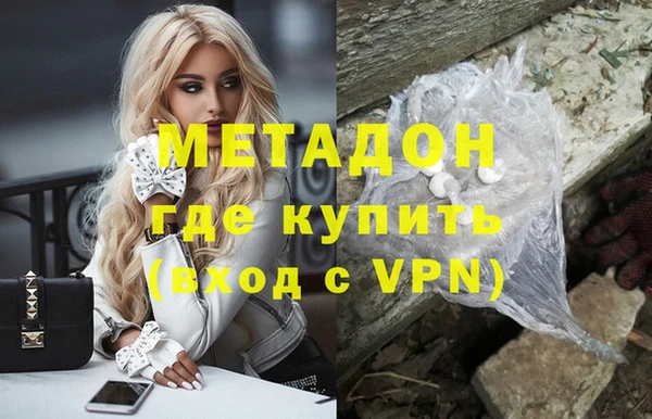 jwh Бородино