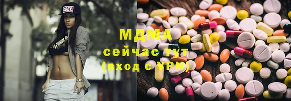 мдпв Бугульма