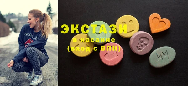мдпв Бугульма