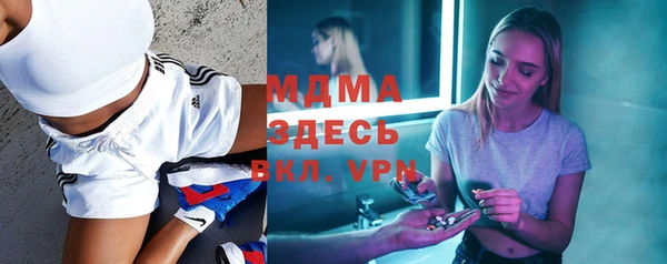 мдпв Бугульма