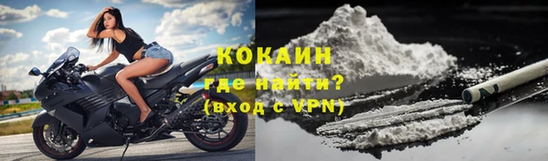 мдпв Бугульма