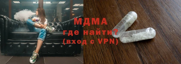jwh Бородино