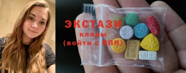 мдпв Бугульма