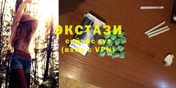мдпв Бугульма