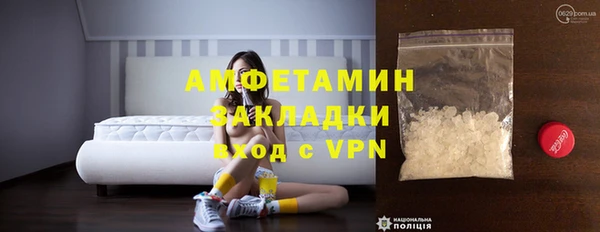 jwh Бородино