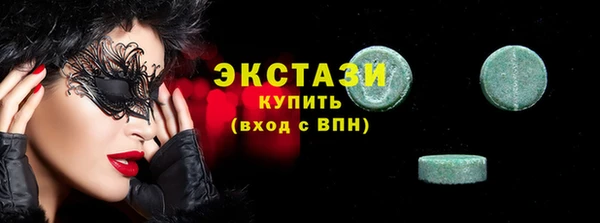 jwh Бородино