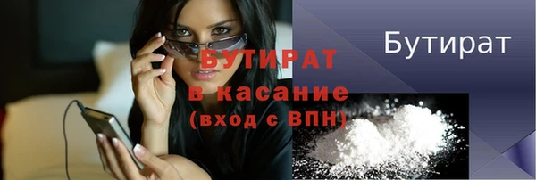 мдпв Бугульма