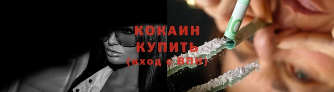 мдпв Бугульма