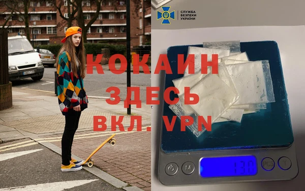 jwh Бородино