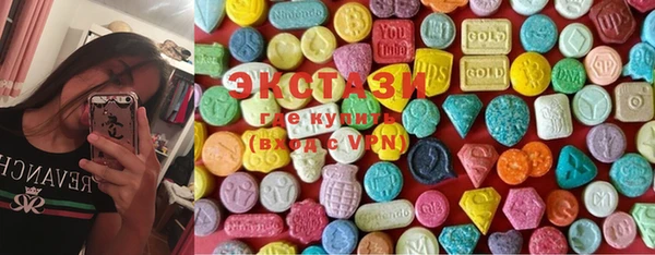мдпв Бугульма