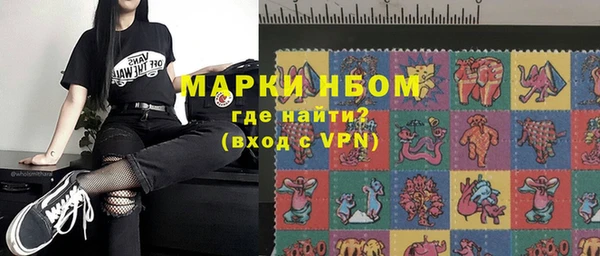 jwh Бородино