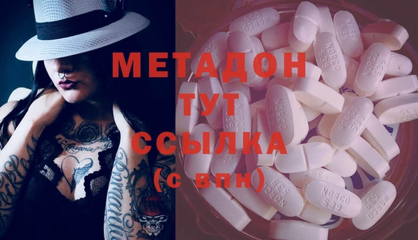 мдпв Бугульма