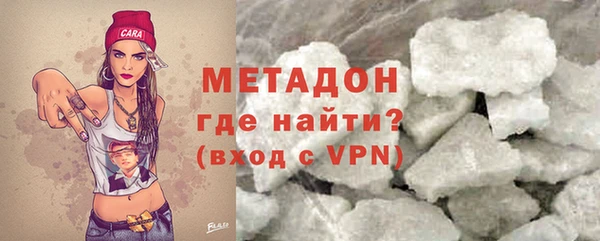 мдпв Бугульма
