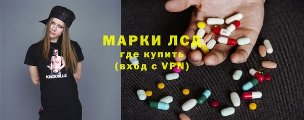 мдпв Бугульма