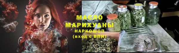 jwh Бородино