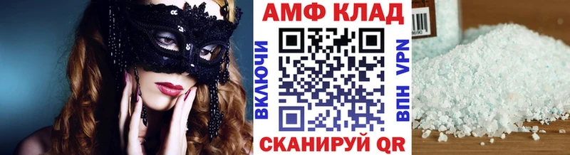Первитин Декстрометамфетамин 99.9%  KRAKEN как войти  Подольск  дарк нет телеграм  что такое наркотик 